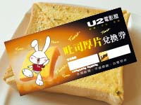 菜色圖片