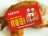 菜色圖片