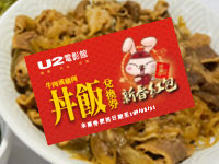 菜色圖片