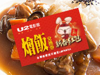 菜色圖片