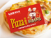 菜色圖片