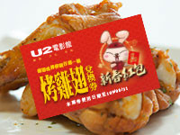 菜色圖片