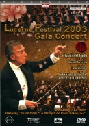 2003年硫森音樂節-開幕慶典音樂會