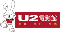 u2 mtv logo